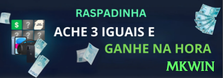 mkwin: O Guia Definitivo Para Jogadores Brasileiros02 - mkwin 💳🛡️ Bankroll management 1-2-5%: nunca arrisque mais que isso por aposta — garante sobreviver a downswings e lucrar no longo prazo! 💰📉